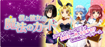 ���������꡼ No.003�Υ���ͥ������ / ���������Υ���饤�󥲡���ʣ�������ȥ�ǥ����ƥब��館�륭���ڡ���