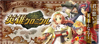 ���������꡼ No.005�Υ���ͥ������ / ���������Υ���饤�󥲡���ʣ�������ȥ�ǥ����ƥब��館�륭���ڡ���