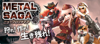 ���������꡼ No.007�Υ���ͥ������ / ���������Υ���饤�󥲡���ʣ�������ȥ�ǥ����ƥब��館�륭���ڡ���