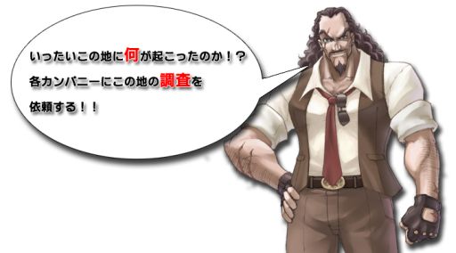 画像ギャラリー No.002のサムネイル画像 / 「メタルサーガ・ニューフロンティア」,荒廃した大地が続く新マップを本日実装