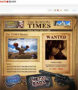 ꡼ No.001 | ֥᥿륵˥塼եƥסڹǤΥӥ