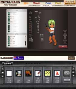 ꡼ No.002 | ֥᥿륵˥塼եƥסڹǤΥӥ