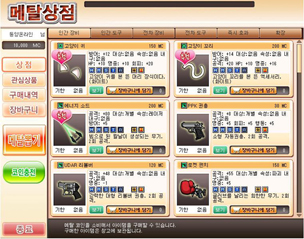 ꡼ No.003 | ֥᥿륵˥塼եƥסڹǤΥӥ