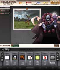 ꡼ No.004 | ֥᥿륵˥塼եƥסڹǤΥӥ