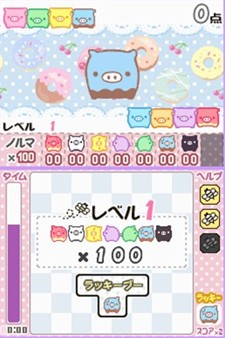 ꡼ No.003Υͥ / ֥Υ֡٥ӡ֡ BOOפȯ䡣»ˤΥ֡ä