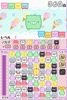 ꡼ No.004Υͥ / ֥Υ֡٥ӡ֡ BOOפȯ䡣»ˤΥ֡ä