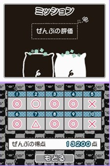 ꡼ No.006Υͥ / ֥Υ֡٥ӡ֡ BOOפȯ䡣»ˤΥ֡ä