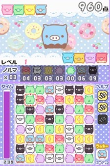 ꡼ No.008Υͥ / ֥Υ֡٥ӡ֡ BOOפȯ䡣»ˤΥ֡ä