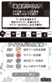 ꡼ No.009Υͥ / ֥Υ֡٥ӡ֡ BOOפȯ䡣»ˤΥ֡ä