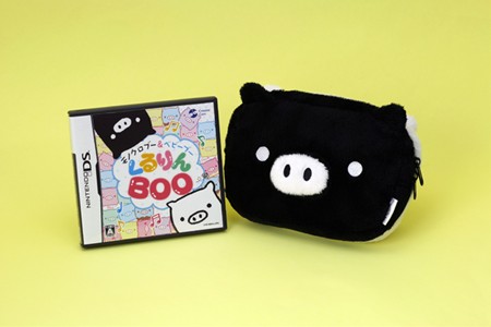 ꡼ No.012Υͥ / ֥Υ֡٥ӡ֡ BOOפȯ䡣»ˤΥ֡ä