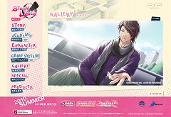 ���������꡼ No.002�Υ���ͥ������ / ��STORM LOVER�ס��ۥ磻�ȥǡ��Υ��ڥ�����ɻ������SS��