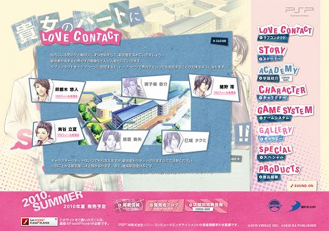 ꡼ No.001 | STORM LOVERפѤ򡤸ȤΥߥ˥θ褦