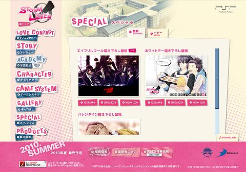 ꡼ No.003 | STORM LOVERפѤ򡤸ȤΥߥ˥θ褦