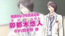 ꡼ No.001 | STORM LOVERץץ쥤Ͽץࡼӡ