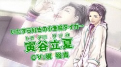 ꡼ No.003 | STORM LOVERץץ쥤Ͽץࡼӡ