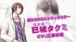 ꡼ No.004 | STORM LOVERץץ쥤Ͽץࡼӡ