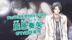 ꡼ No.005 | STORM LOVERץץ쥤Ͽץࡼӡ