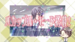 ꡼ No.008 | STORM LOVERץץ쥤Ͽץࡼӡ