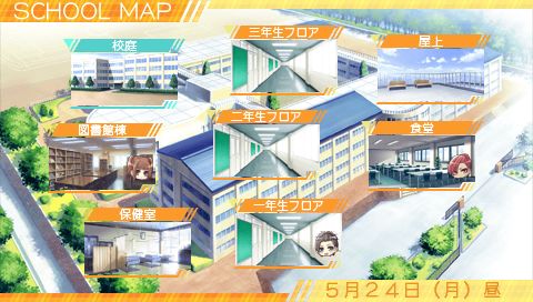 ꡼ No.006Υͥ / PSPѲSTORM LOVERסήȥȯ٥ȥƥΰ