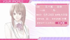 ꡼ No.007 | PSPѲSTORM LOVERסήȥȯ٥ȥƥΰ