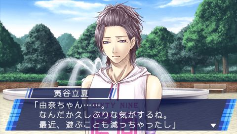 ꡼ No.009Υͥ / PSPѲSTORM LOVERסήȥȯ٥ȥƥΰ