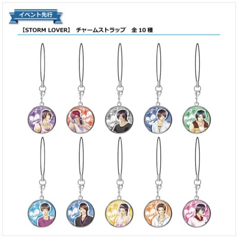 ���������꡼ No.011�Υ���ͥ������ / �����STORM LOVER�פ�������������8��21�����饢�᥹�����ۿ����֥��ȥ�Сפδ��ָ��ꥷ��åפ�5��15�����鿷�ɤ˥����ץ�