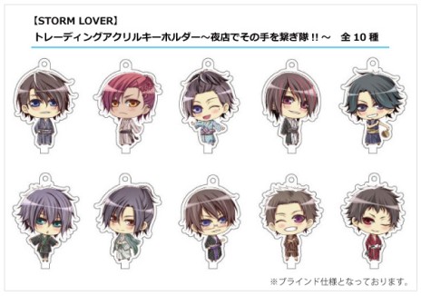 ���������꡼ No.014�Υ���ͥ������ / �����STORM LOVER�פ�������������8��21�����饢�᥹�����ۿ����֥��ȥ�Сפδ��ָ��ꥷ��åפ�5��15�����鿷�ɤ˥����ץ�