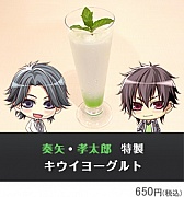 画像ギャラリー No.006のサムネイル画像 / 「STORM LOVER」,コラボカフェイベントの予約2次受付を開始