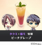 画像ギャラリー No.007のサムネイル画像 / 「STORM LOVER」,コラボカフェイベントの予約2次受付を開始