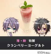 画像ギャラリー No.008のサムネイル画像 / 「STORM LOVER」,コラボカフェイベントの予約2次受付を開始