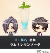 画像ギャラリー No.009のサムネイル画像 / 「STORM LOVER」,コラボカフェイベントの予約2次受付を開始