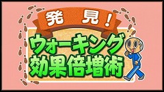 画像ギャラリー No.002のサムネイル画像 / 年末年始はこれで一家団らん。Wii用ソフト「NHK紅白クイズ合戦」が本日発売