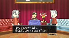 画像ギャラリー No.006のサムネイル画像 / 年末年始はこれで一家団らん。Wii用ソフト「NHK紅白クイズ合戦」が本日発売