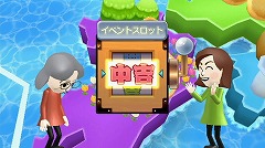 画像ギャラリー No.014のサムネイル画像 / 年末年始はこれで一家団らん。Wii用ソフト「NHK紅白クイズ合戦」が本日発売