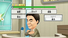 画像ギャラリー No.024のサムネイル画像 / 年末年始はこれで一家団らん。Wii用ソフト「NHK紅白クイズ合戦」が本日発売
