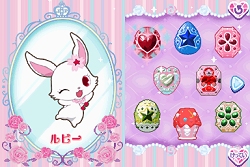 ���������꡼ No.002�Υ���ͥ������ / �֥��奨��ڥåȡ���ˡ��DS����ԥ��������פ�12��17����ȯ�䡣�������������Ȥ������ץ�