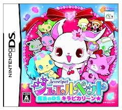 ���������꡼ No.003�Υ���ͥ������ / �֥��奨��ڥåȡ���ˡ��DS����ԥ��������פ�12��17����ȯ�䡣�������������Ȥ������ץ�