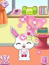 ���������꡼ No.004�Υ���ͥ������ / �֥��奨��ڥåȡ���ˡ��DS����ԥ��������פ�12��17����ȯ�䡣�������������Ȥ������ץ�