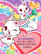 ���������꡼ No.029�Υ���ͥ������ / �֥��奨��ڥåȡ���ˡ��DS����ԥ��������פ�12��17����ȯ�䡣�������������Ȥ������ץ�