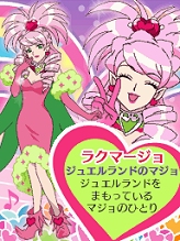 ���������꡼ No.032�Υ���ͥ������ / �֥��奨��ڥåȡ���ˡ��DS����ԥ��������פ�12��17����ȯ�䡣�������������Ȥ������ץ�