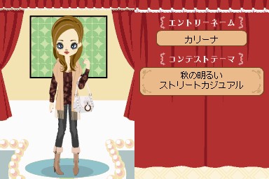 画像ギャラリー No.001のサムネイル画像 / ファッションコミュニティサイト「プーペガール」をゲーム化したニンテンドーDS用ソフト「プーペガールDS」,アルヴィオンより本日発売