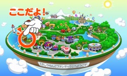 画像ギャラリー No.002のサムネイル画像 / 「おしゃらんど ファンテージ」,新ミニゲームで釣りにチャレンジ