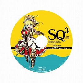 画像ギャラリー No.002のサムネイル画像 / 「世界樹の迷宮III」先着購入特典は未使用曲を収めたサントラ