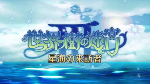 ꡼ No.006 | µIII ˬԡסܿΥʥ졼ˤ뿷ץ⡼ࡼӡǺ