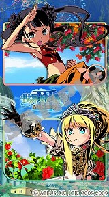 ���������꡼ No.005�Υ���ͥ������ / �����������µ�III�׺ǿ��ࡼ�ӡ�������Х��륳��ƥ�Ĥ����