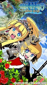 ���������꡼ No.007�Υ���ͥ������ / �����������µ�III�׺ǿ��ࡼ�ӡ�������Х��륳��ƥ�Ĥ����