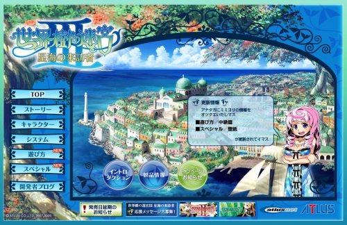 ꡼ No.001 | µIII糤褦ưǡֹҳƥ׾Ҳ