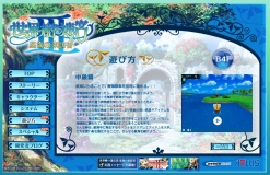 ꡼ No.002 | µIII糤褦ưǡֹҳƥ׾Ҳ