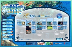 ꡼ No.003 | µIII糤褦ưǡֹҳƥ׾Ҳ