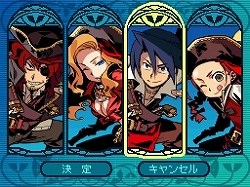 ꡼ No.003 | 2֤3Ǥ줬֥Τʤ٤ι⤵ȿǤο̣廊NDSµIII ˬԡθݡ